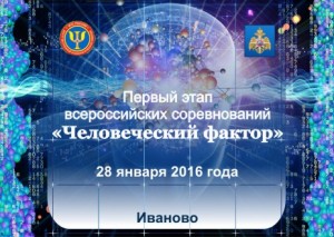 Сертификат ЧФ